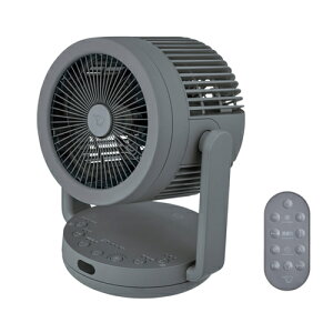 2WAY �T�[�L�����[�^�[ �O���[ ��@ DC���[�^�[ 3���H�� �`30�� RC-AA30-HA �ۈ�yZOJIRUSHI�z�y�H���a�F15cm�@�H�������F3���z