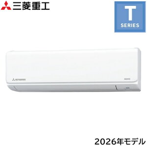 2.8k ���[���G�A�R�� �r�[�o�[�G�A�R�� T�V���[�Y �t�@�C���X�m�[ ������10���p �P��100V SRK2826T-W �O�H�d�H�y2026�N���f���z�y�X�^���_�[�h�^�C�v�z