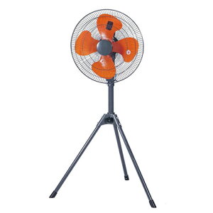 �H���a45cm �X�^���h �O�r�� �H��� �O���[ 4���H�� YS-455H-G ���A�T�v���C���X�y�Ɩ��p��@�z�y���E������U��z�T�[�}���v���e�N�^�[�t��