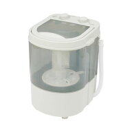 靴専用ミニ洗濯機「靴洗いま専科3」 CSWM24SJU THANKO【生活家電】【上履きを丸洗い】小型洗濯機