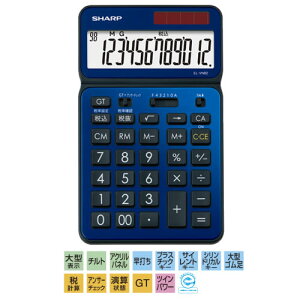 �d�� �f�B�[�v�u���[ ��109×�c180mm EL-VN82-AX �V���[�v�y���[��z�y12���z��^�\��