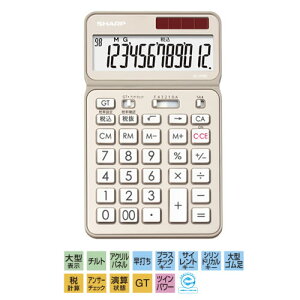 �d�� �V�����p���S�[���h ��109×�c180mm EL-VN82-NX �V���[�v�y���[��z�y12���z��^�\��