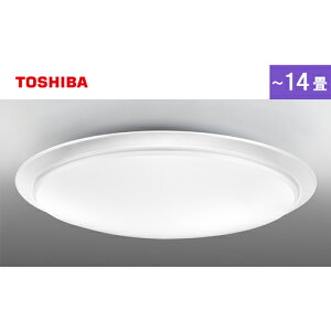 LED�V�[�����O���C�g �`14���p �����R���t�� �����E���F�^�C�v �g�t�^�C�v �J�`�b�g�� NLEH14031D-LC ���ŁyTOSHIBA�z�y���ꂢ�Ɍ���i�������j�z