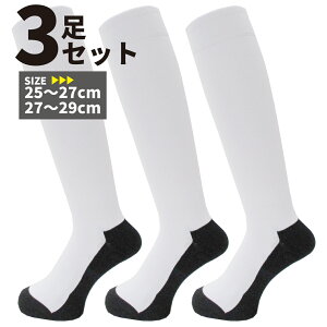 싅 C 3Zbg   悲Ȃ 悲ɂ ԂȂ Ԃɂ \bNX A_[\bNX 싅\bNX n zCg O^Cv ܐ⋭ p Kp p 25