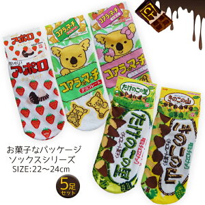 たけのこの里の通販 価格比較 価格 Com