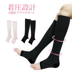 N˂ nC\bNX p ₷ I[vgD iK݌v eXgbLO ̔ ނ݉ fB[X C  