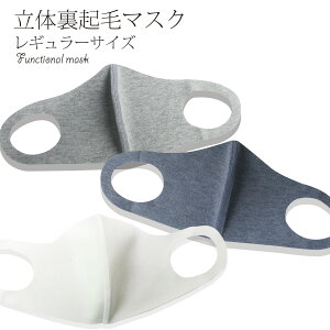 N }XN F3Zbg  ΍ ۉ }XN SR  @\t ʋ ʊw  g N˂ ӂ _炩 N˂