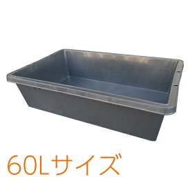楽天市場 メダカ ビオトープ プラ 舟の通販
