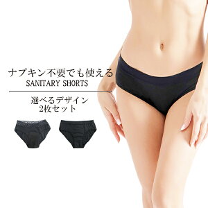 Tj^[ V[c 2Zbg n [Xt zV[c pV[c  oz ppc p p p X|[cp Ȃ TT z TCY 傫TCY