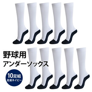 N˂ 싅 C Y 10Zbg ꍮ 싅\bNX n zCg ܂Ƃߔ ܐ悩ƕ⋭  22`24cm 25`27cm 27`29cm V  t p Kp p