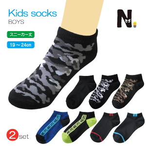 N˂ q 2Zbg LbY j̎q boys C Xj[J[  X|[c \bNX n  ubN   p C    uE O[ ȍ Rbg ɗD ɂ 