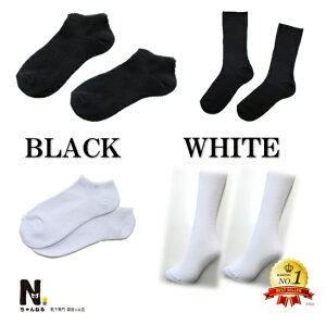 wl fB[X 1 2 3 4   C V[g Ԃ Xj[J[ N[ XN[ w d black white R hL 22 23 24 25  n basic n˂