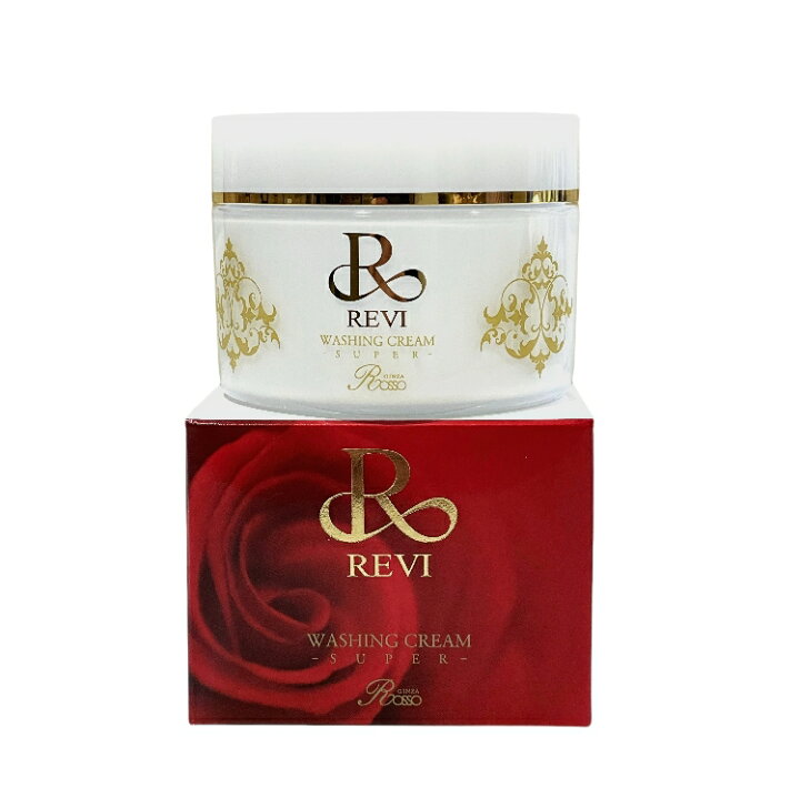 楽天市場】ルヴィ ウォッシングクリーム SUPER 100g 洗顔ネット付 REVI 