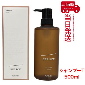 SEE/SAW �w�A���X�L�����v�V�����v�[T �^�C�g 500ml �V�[�\�[ ���x�� LEBEL �T�����ꔄ�i