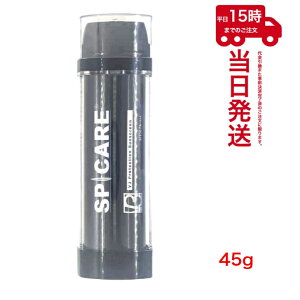 �y�������[�t���b�g�t�z�X�s�P�A V3�v���e�N�V�����T���X�N���[�� 45g SPICARE V3 protection sunscreen ���Ă��~�� UV���n ���Ă��΍� ���O�� UV�P�A UV�J�b�g �ێ�