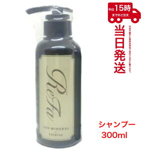 t@CIPAVv[ ReFa ION CARE SHAMPOO 300mL