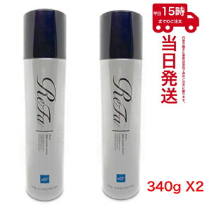 y2{ZbgzMTG t@XptH[EHbV ReFa SPA FOAM WASH }bT[W痿 340g PLOSION v[W( tH[ Y_}CNouEHbV e }CNou ь 