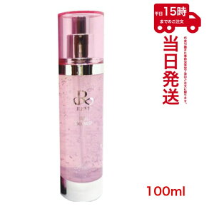 B WF~Xg 100ml REVI bϕi et tFCVPA z[PA z[GXe