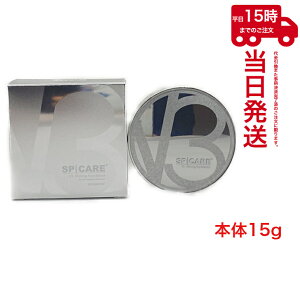 y[tbgtzV3VCjO t@f[V{ XsPA 15g SPICARE SPF. 37+++ V3 shining foundation VRj˃t@f[V SPICARE GLTCeBOt@f[ViXL