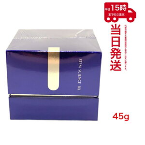 y5%OFFN[|zzzepisteme GsXe[ XeTCGX RXN[ 45g