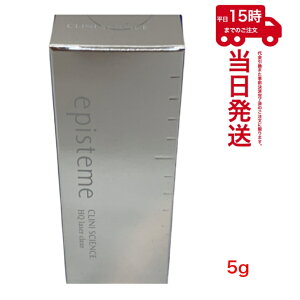 y5%OFFN[|zzzepisteme GsXe[ HQ[U[NA 5g