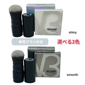 yIׂzXsPA V3ZbgAbvpE_[+pE_[uVZbg smooth/shiny 11.5g X[X/VCj[ Iׂ2F+V3ZbgAbvpE_[puV SPICARE V3 set up powder ؍RX