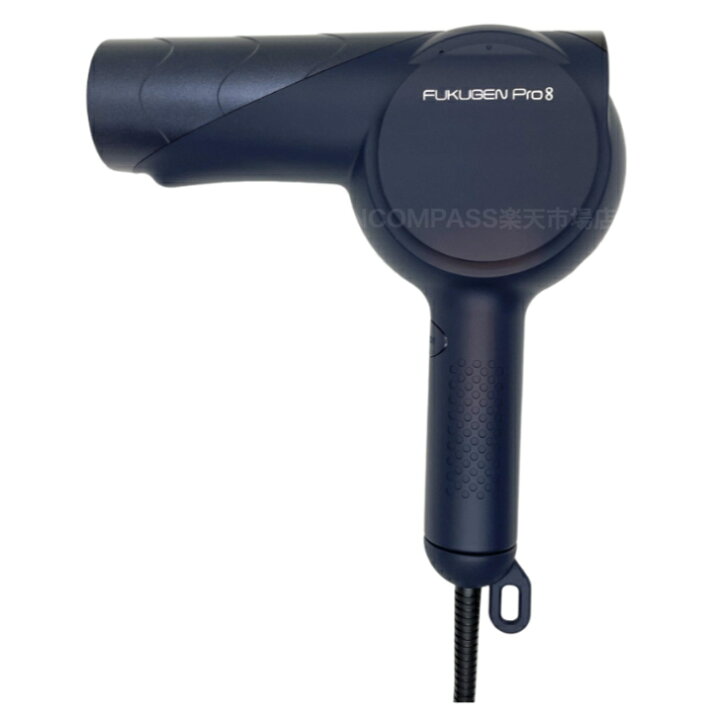 楽天市場】ルーヴルドーレヴィ 復元ドライヤーPro8 LJ-365DR8 黎明 