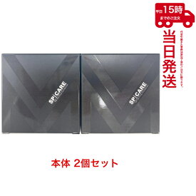 【2個セット】スピケア VM エキサイティングファンデーション15g 本体 SPICARE VM foundation (メンズ) VMファンデーション SPF. 37+++ 下地不要 天然針水光注射ファンデーション サロン専売品 UVカット 紫外線カット 毛穴 シカ CICA