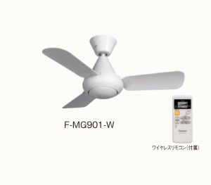 エアコン Panasonic F-MG901-W WHITE シーリングファン パナソニック f-mg901」の人気商品一覧 | 安い