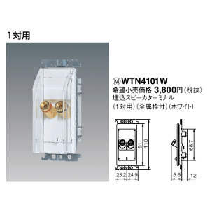 pi\jbN RXV[YCh21 Xs[J^[~i(1Ηp)(gt)(zCg) WTN4101W