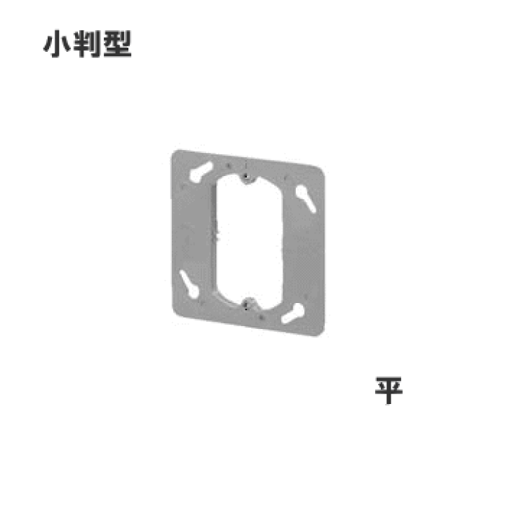 ネルデザインvintage cover 250 molds tokyo 未使用品 ネルデザインvintage cover 250 molds tokyo 未使用品（MOLDS
