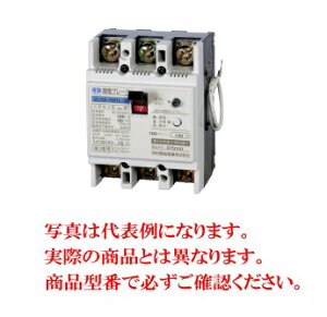 �͑��d�� en�X�e�[�V�������d�՗p �R�d�u���[�J(�P3�����������ی�t) ZL 103-75TL-30