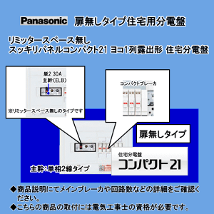 pi\jbN Zpd Io` BQWB82342