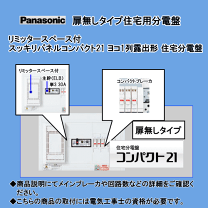 楽天市場】bqwb 3333の通販