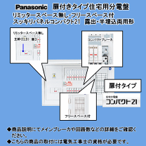 楽天市場】bqr 85142の通販 楽天市場】bqr 85142の通販