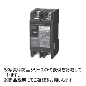 サーキットブレーカー 15A」の人気商品一覧 | 安い商品を通販