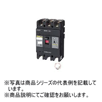 楽天市場】日東工業 サーキットブレーカの通販