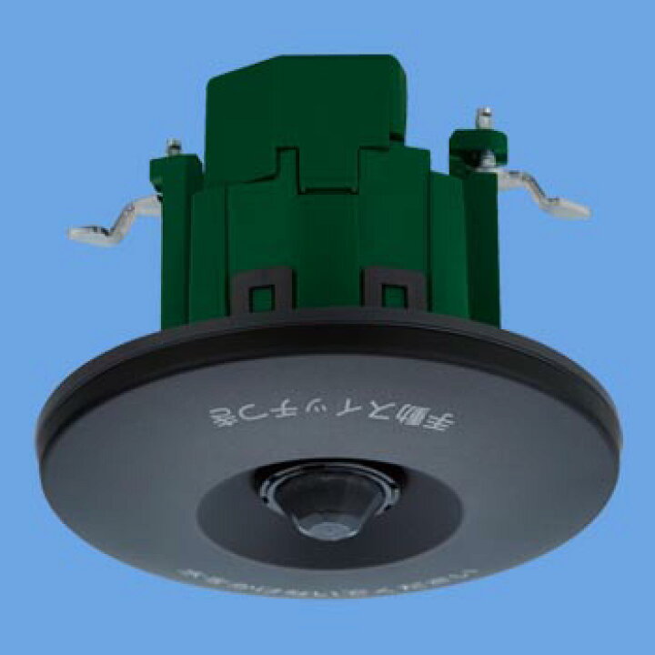 楽天市場】パナソニック WTK44819B (ブラック) 施設向 [軒下天井取付  