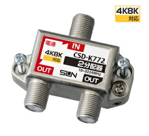 �T���d�q 4K�E8K�q�������Ή��@2���z�� CSD-K772