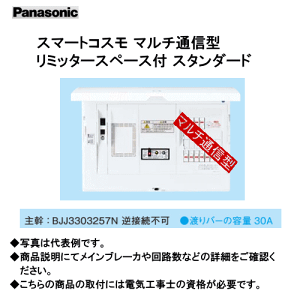 pi\jbN BHM33101 X}[gRX }`ʐM^ ~b^[Xy[Xt X^_[h