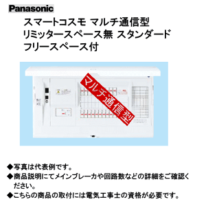 pi\jbN BHMF84421 X}[gRX }`ʐM^ ~b^[Xy[X X^_[h t[Xy[Xt
