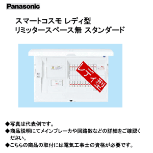 pi\jbN BHR84101 X}[gRX fB^(}`ʐM^Cv) ~b^[Xy[X X^_[h