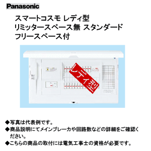 pi\jbN BHRF86421 X}[gRX fB^(}`ʐM^Cv) ~b^[Xy[X X^_[h t[Xy[Xt