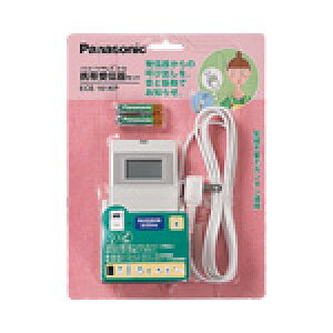 パナソニック ECE161KP 小電力型ワイヤレスコール携帯受信器セット(本体，1個用充電台のセット)