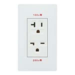 pi\jbN WTL1923WK AhoXV[Y 100E200VpڒnRZg(15E20Ap)(P3p)(v[gt)(}bgzCg)