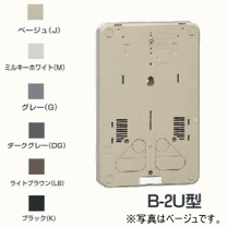 楽天市場】電子黒板ユニット elpiu02の通販