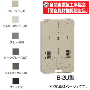 H B-2UG-Z yO[z ώZd͌vt B-2U^ S֓dCHuDǋ@ސFiv i[^[j