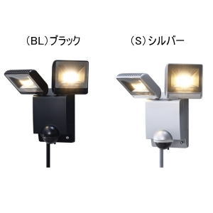 【楽天市場】オプテックス LA-23(BL) ブラック LEDセンサーライトON/OFFタイプ LED２灯型: エヌデンサービス