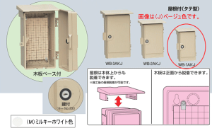 H WB-1AKM ~L[zCgF EI{bNX ti^e^jt vX`bNhJ{bNX