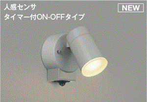 RCY~ AU50447 lZT GNXeAX|bgCgidFj